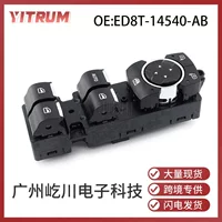 ED8T-14540-AB подходит для переключателя управления подъемом стекла автомобиля Ford, переключателя регулировки электрического окна