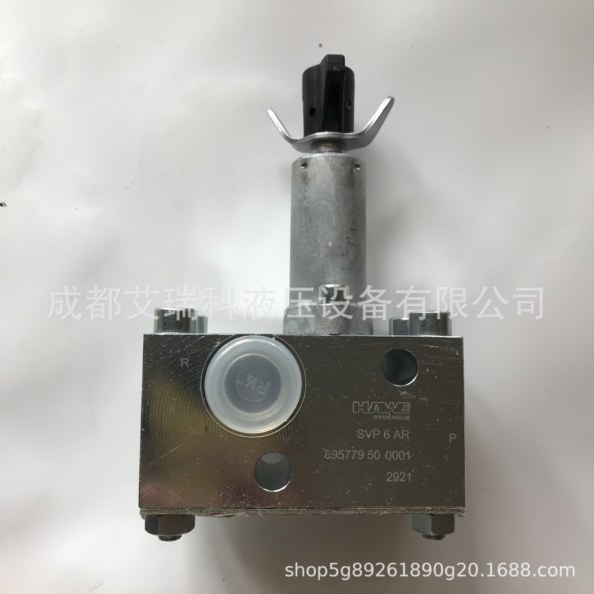 德国Hawe哈威SVP6AR溢流阀