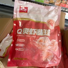 ����Qˬ�rζ�� 500g*20��/�� �r���r������������������Cʳ��