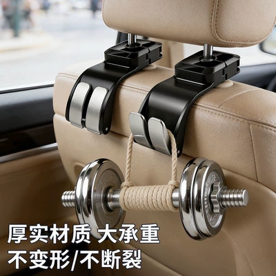 for export, Car hanging
