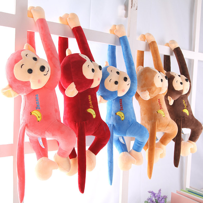 Curtain Hanging Monkey Doll, Long-Armed Monkey, Long-Tailed Monkey, Plush Toy, Small Doll, Window Hanging Banana Monkey, Small Animal