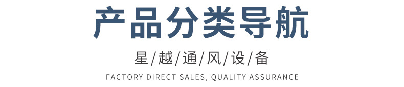 详情页_07.jpg