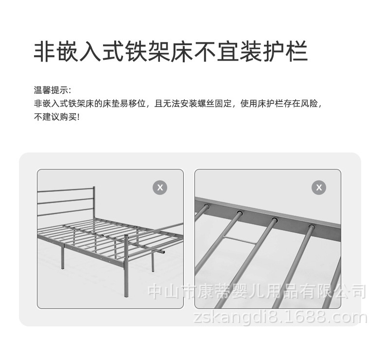旅行版详情10-25_10.jpg