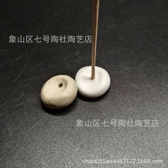 Pure handmade ceramic incense concave ball incense vertical Japanese mini incense tray printed LOGO figure to sample small production
