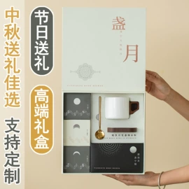 茶具套装;旅行茶具;茶杯