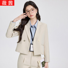 正式场合正装女套装大学生教资面试轻职场穿搭小个子通勤西服9115