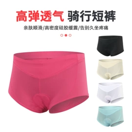 骑行服;骑行面罩;运动帽、头巾