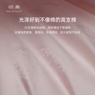 ✧ Tongxiang Pure Handmade Quilt Core Mulberry Silk Quilt Winter Quilt Mother-In-Law Quilt Two-In-One Wedding Celebration Quilt Plus