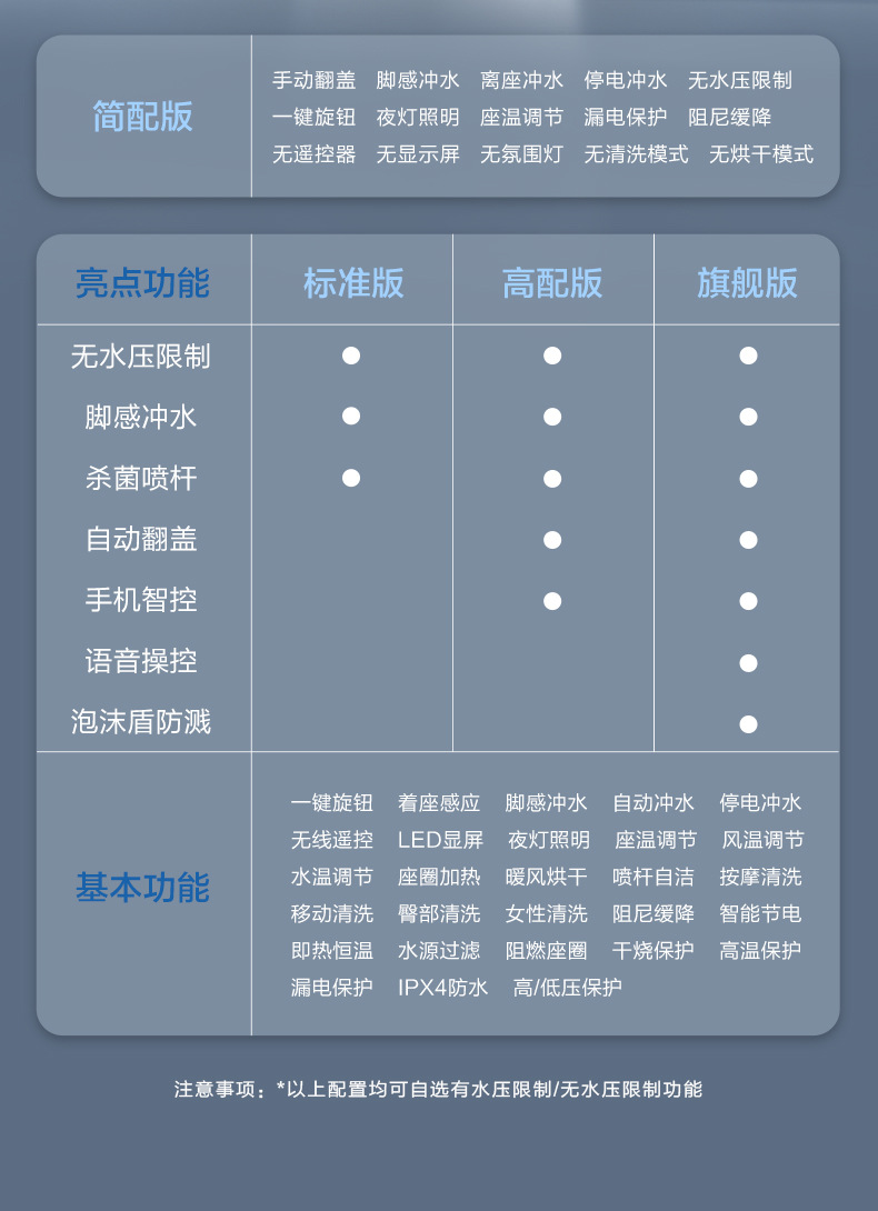 斯蒂芬-1_05