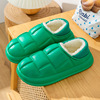 Demi-season slippers indoor, keep warm non-slip comfortable footwear for pregnant for beloved, wholesale