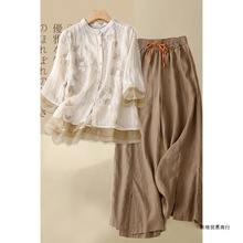 新中式棉麻套装女2025夏季新款中年妈妈夏装高端亚麻阔腿裤两件套