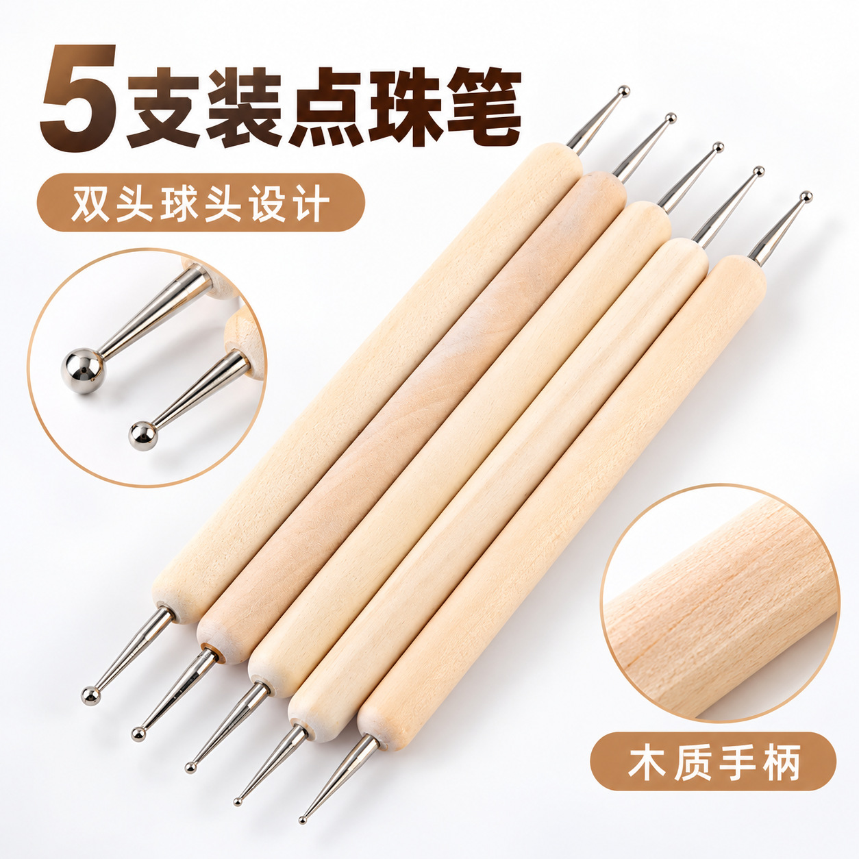 Nail Art Tools Wooden Handle Double Head Dot Drill Indentation Pen 5Pcs Pottery Clay Sculpture Nail Dot Flower Handmade DIY Set