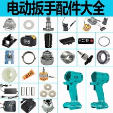 ��ˇͨ��2106늄Ӱ������A3�oˢ늙C�C���X�^�_�P���ư������l