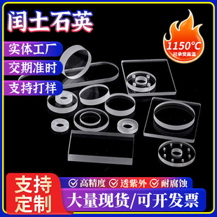 �� ���͸ߜ�ʯӢƬ����Ƭ�AƬ��Ƭҕ�R���������߼����͸��g