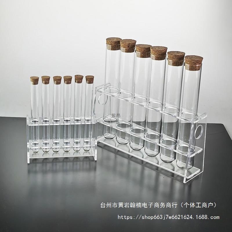 单排15025套餐孔木塞吴玻璃试管架6620玻璃试管支30摘带其他