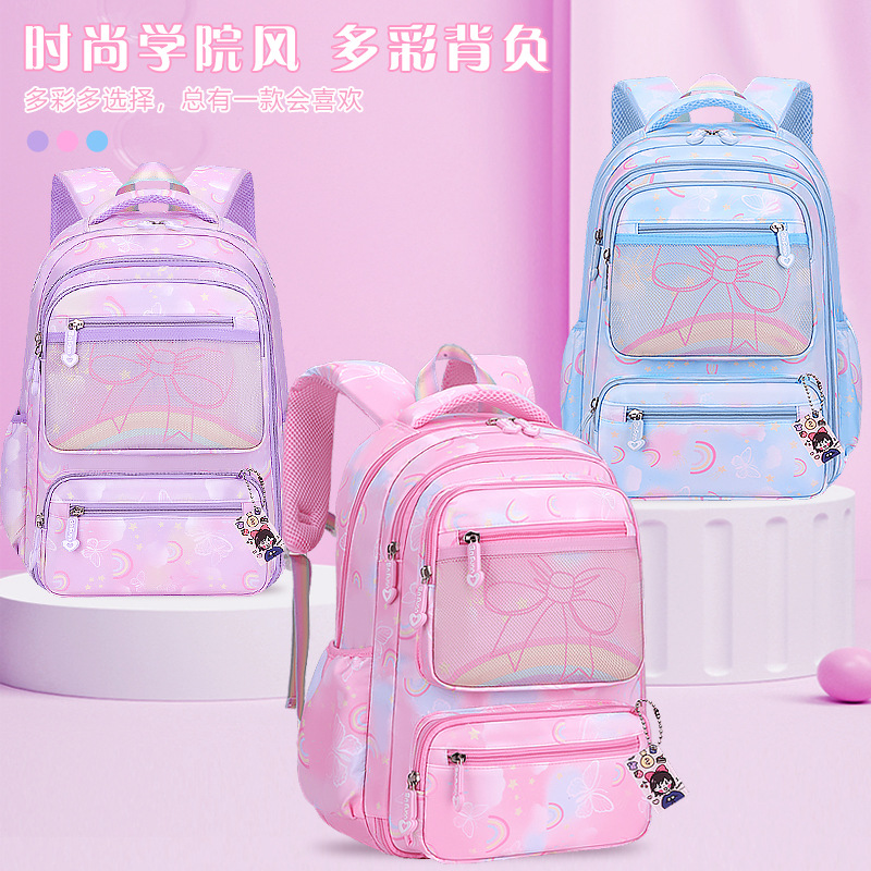 26 nuevas mochila de estudiantes de primaria y secundaria niñas 2 - 6 - 9 grados de gran capacidad tipo refrigerador mochila de hombro para niños