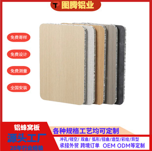 �X��C�嶨 ���tԺ���F�҃ȵ���b�������ľ�y��̼��C��