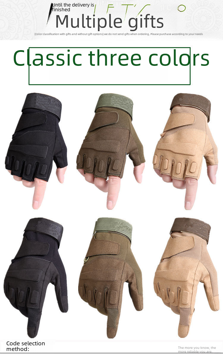 Tactical gloves Tactical half-finger full finger plus fleece gloves sports outdoor men's and women's cycling fitness gloves_maomaolike.com