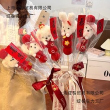 С�����Ǻ��J��ż��ƷŤŤ��������Ů�у�ͯ����Y���b�ë�q���