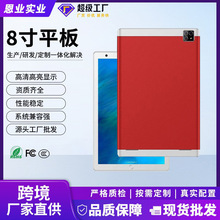 ����8�簲׿ƽ����X4G�p��ͨԒ2+16��׿�ʘ��Α�ͯ�W��ƽ��