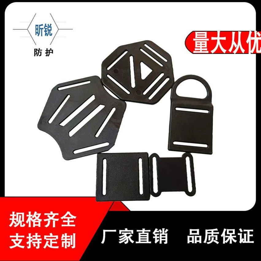 Черная большая разделяемая пластина высотная работа ремня безопасности фиксированная задняя пластина может регулировать положение