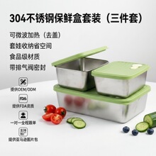 �羳304���P䓱��䱣�r�пɶѯB�ָ�ͺ�3���׿�΢���tЂ�ͺ�