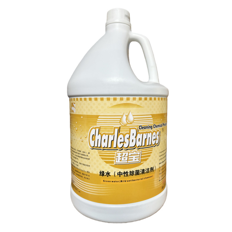 Super Green Water-Based Neutral Disinfectant Cleaner for Hotels and Commercial Use, Multi-Purpose Floor Cleaning and Stain Removal, Large Bottle Super Green Water-Based Neutral Disinfectant Cleaner for Hotels and Commercial Use, Multi-Purpose Floor Cleaning and Stain Removal, Large Bottle