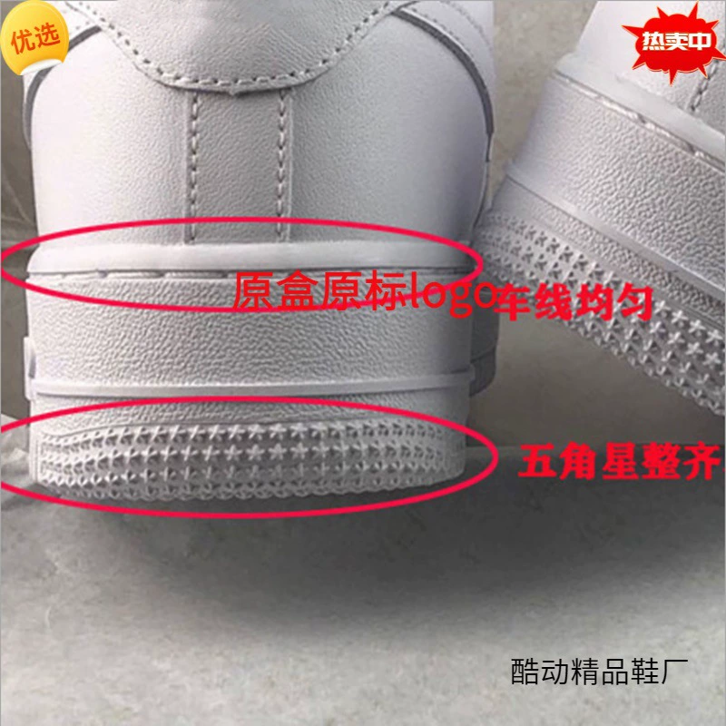 Классические кроссовки Air Jordan для любимых, белые кеды для отдыха мужчинам и женщинам, оптом