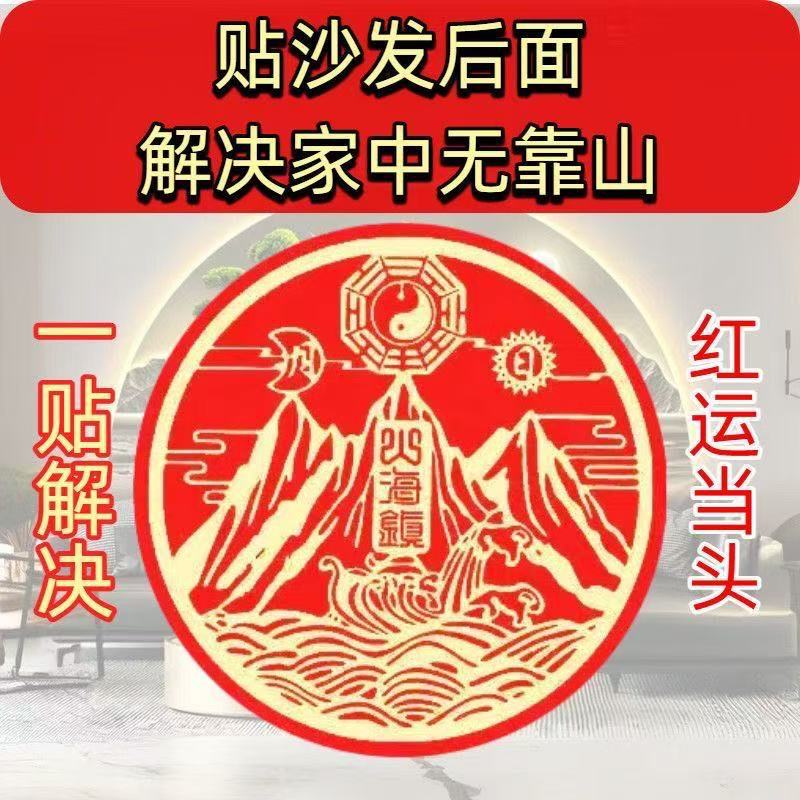 微信图片_20250609174742