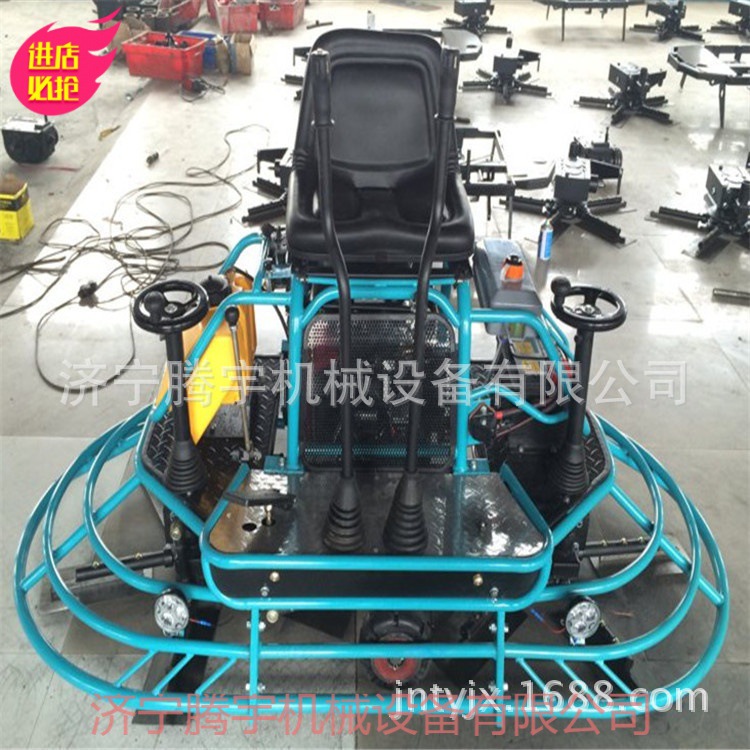 供应座驾式抹光机 双盘座驾式抹平机 源厂直供经久耐用