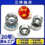 指尖按压旋转无油陀螺