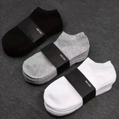 春夏の男性の純色のソックスは汗を吸います。
