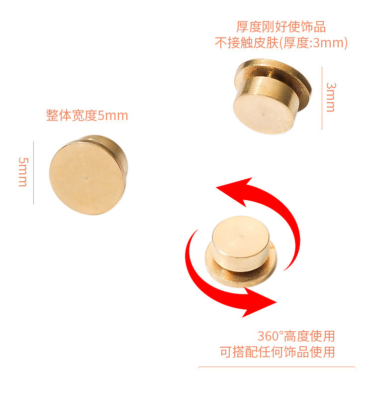 https://www.toonies.cn詳情4.jpg_800x800.jpg