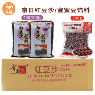 ���ռt��ɳ/���۶��W��400/500g�����Ʒ�ö�ɳ�W�Ǽ{�tС��