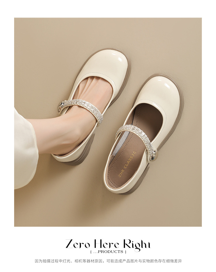 Giày Mary Jane nữ đế dày quai ngang phong cách Pháp — AW181 Màu be chi tiết 19
