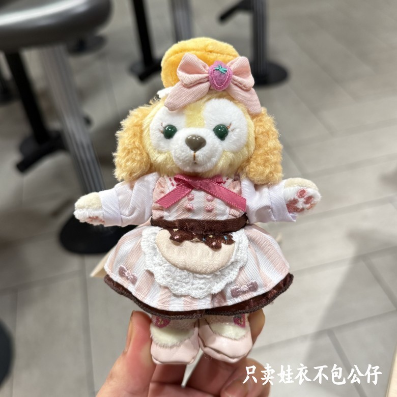 24春の玲娜貝児のシェリーの星の黛露のウサギの餅は子供のための服を掛けています。|undefined