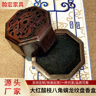 ��t��֦��ֺ�S̴-�˽��u���y�P����U���������޹��t�����[��