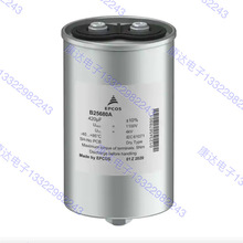 EPCOS ԲͲ��ͨ��ֱ���˲���Ĥ���� B25620B0158K882 880v 1500UF