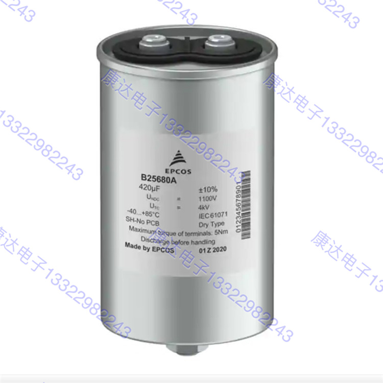 优势现货供应EPCOS薄膜电容器B25673A4252A040  MKK440-D-25-02
