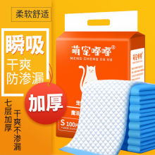 ������|�Ӻ�����Ʒ������|؈��Ƭ̩���򲻝�������ˮ�|���]