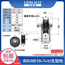 ֧�ܻ�݆Ԫ����U�ێ���������݆����݆�ӌ�݆䓽z�K�^����݆5x19