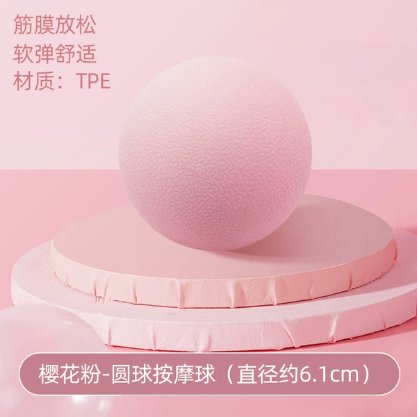Massage ball, 6.1cm