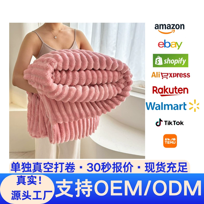 Осенне-зимнее новое трансграничное 3.3cm полосатое одеяло, утолщенное общежитие, диванное одеяло, загнутое одеяло для сна, теплое одеяло 4