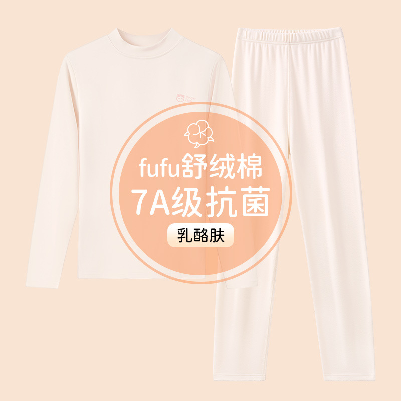 Nuevo conjunto de ropa interior caliente para niños, niñas, niños de cachemira, estudiantes de invierno, ropa de pijama caliente