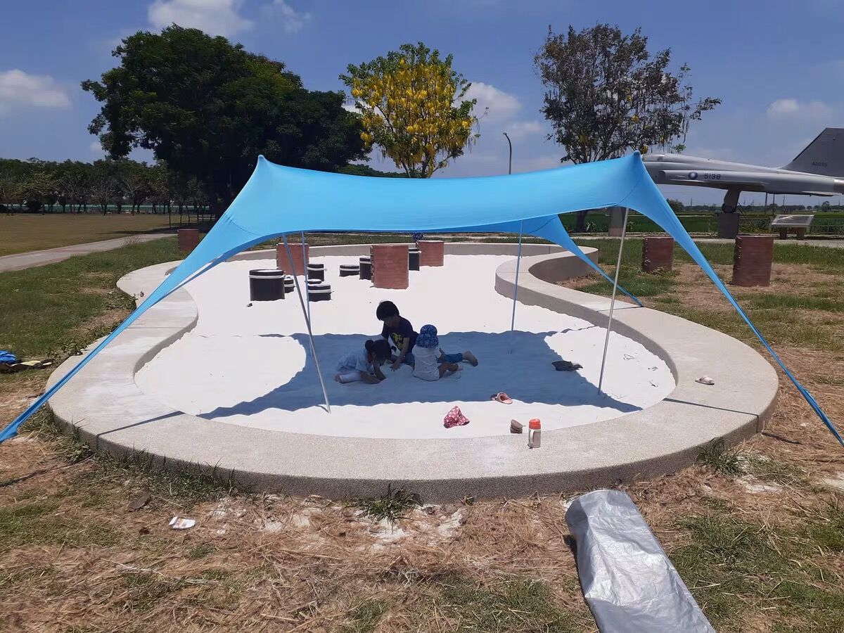 QQ图片20210606153921