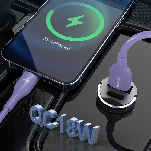 120W car mobile phone charger metal texture PD30W super fast charging dual port mini car cigarette lighter