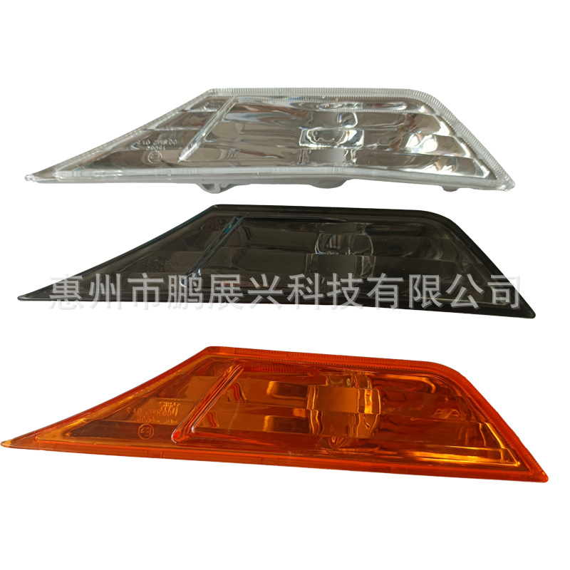 Adecuado para 16-21 Honda Civic hatchback sedán guardabarros luz de giro modificado guardabarros luz de ancho