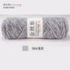 06 light gray