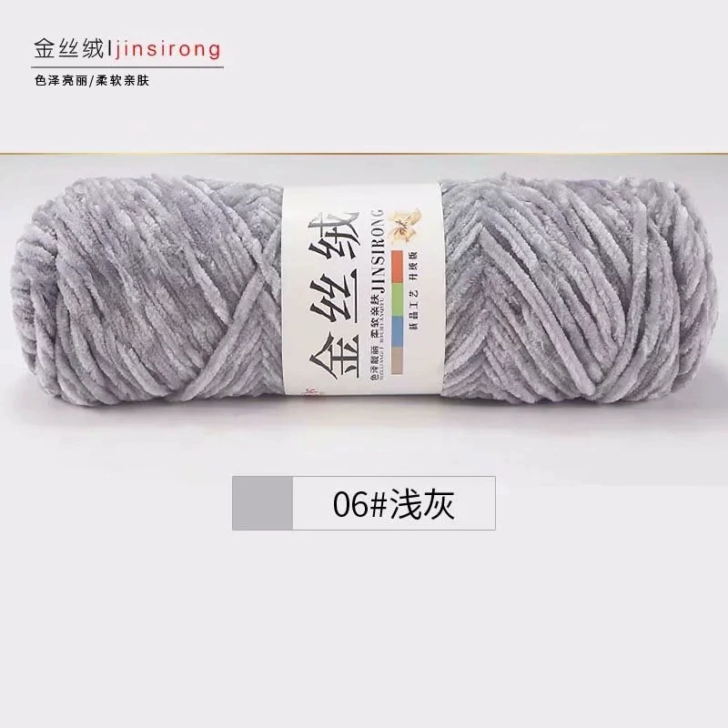 Snowy gold velvet rough hand -woven woven gold velvet yarn manufacturer wool wholesale