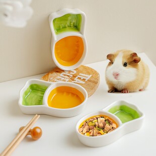 Cute Carrot-shaped Ceramic Flavor Dish Two-compartment Small Plate Soy Sauce Dish Vinegar Dish Dual-purpose Seasoning Dish